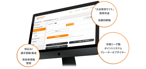 international_jp_web-33d9461cf45040421f7946a5733489d43d55226bf2737980ef78ff2d569eafd0